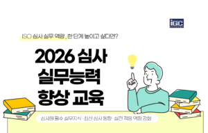 강좌이미지