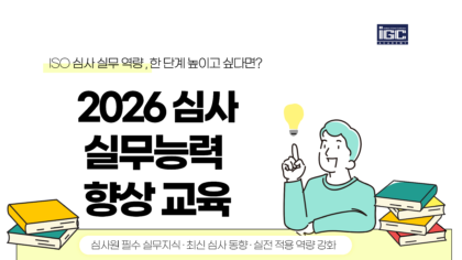 강좌이미지