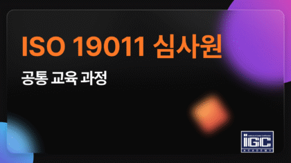 강좌이미지