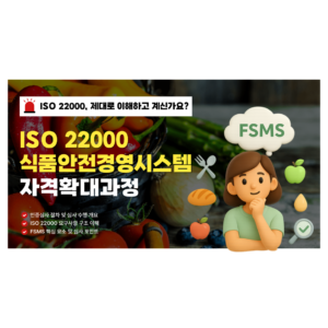 강좌이미지