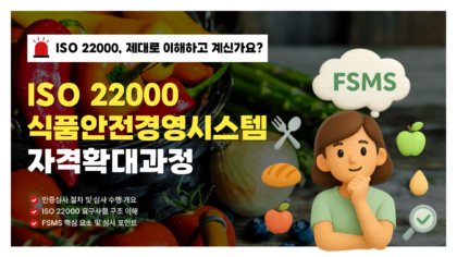 강좌이미지