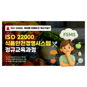 강좌이미지
